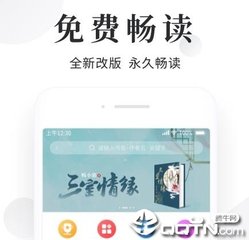 金年会体育app